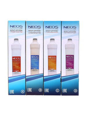 Комплект фильтров Coolmart Neos One 4 